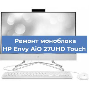 Замена материнской платы на моноблоке HP Envy AiO 27UHD Touch в Самаре